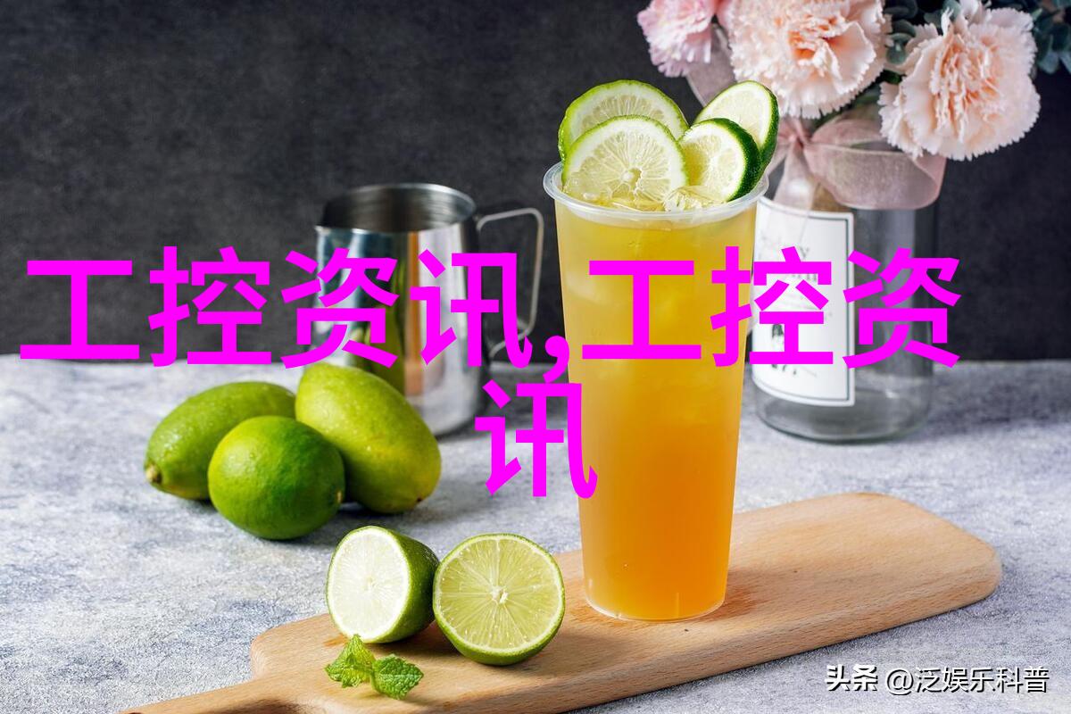 氧气激活剂催化氧化反应器的奥秘与应用