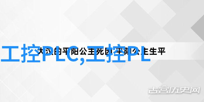 北森人力资源测评系统-精准助力企业人才管理与发展