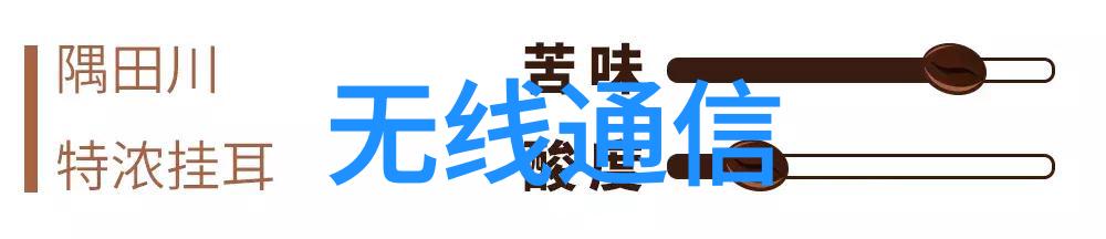 农村进门客厅装修图巧用对偶设计让横梁如同天边云卷不见其形