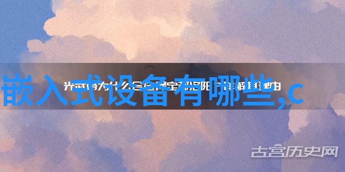 教室空气清新计划学校如何通过安装空氣分離設備改善教学环境