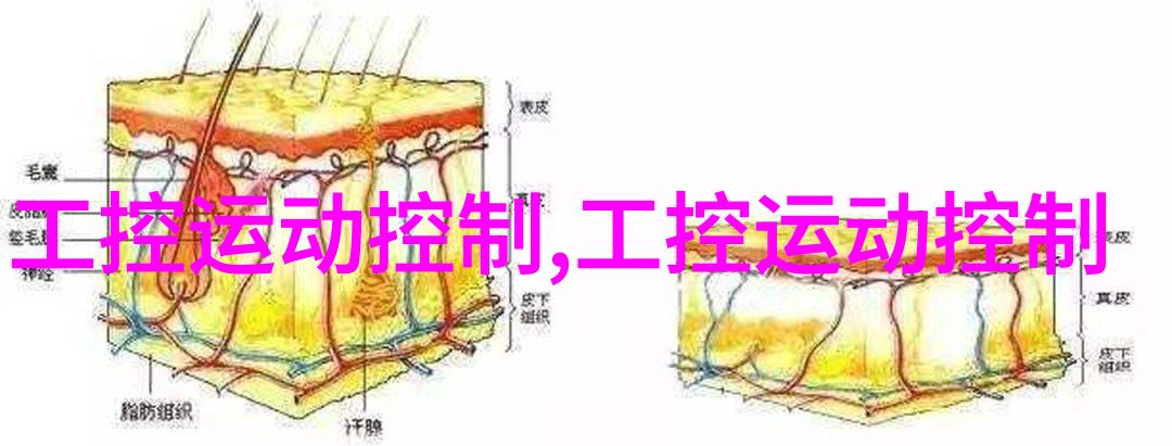 案例二