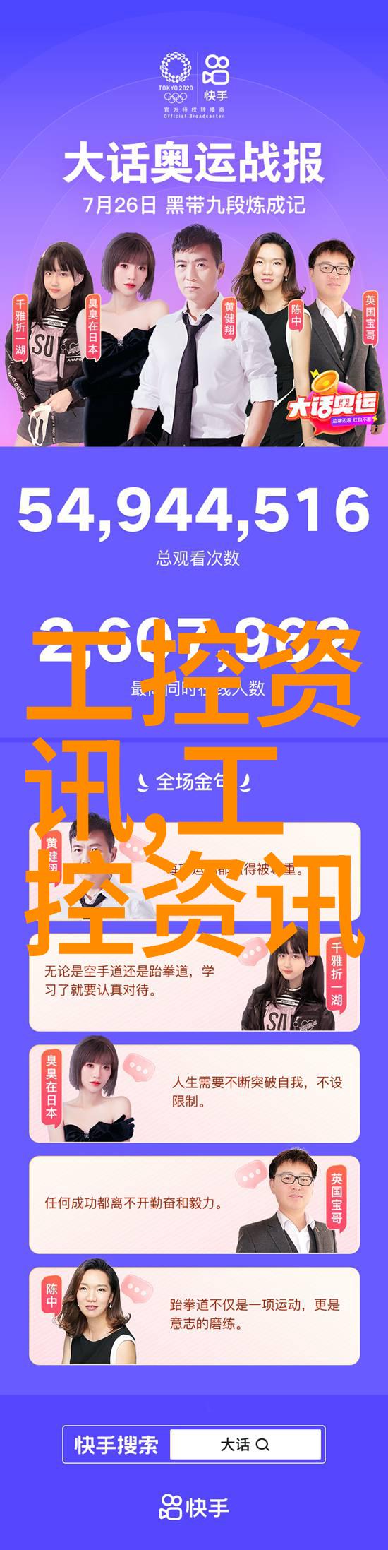 高科技实验室设备制造商引领科学研究的创新者