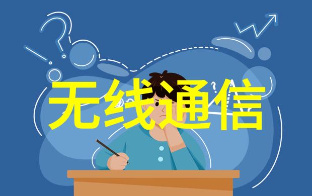 高效运营化工冷气贮藏设备的维护秘诀