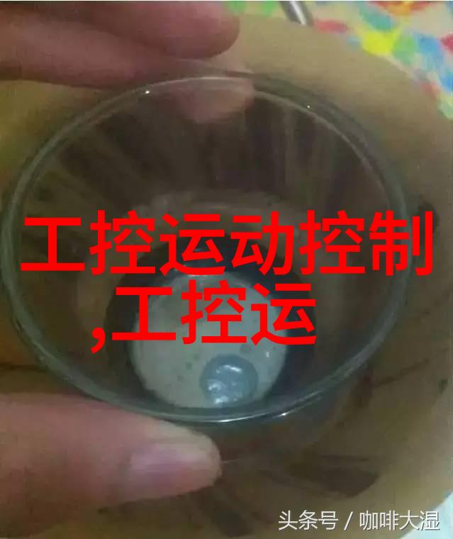 干燥设备设计-高效热风干燥技术在食品加工中的应用研究