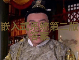 大三元镜头摄影艺术中的三联镜头技巧