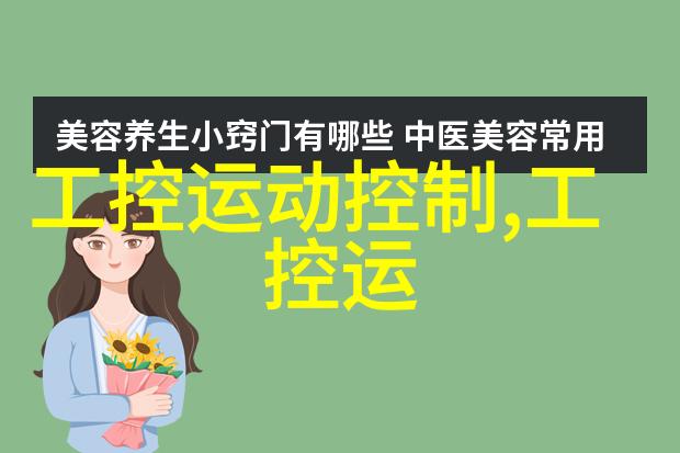 怀化干湿分离机生产厂家 斜筛式固液分离机 多种范围使用