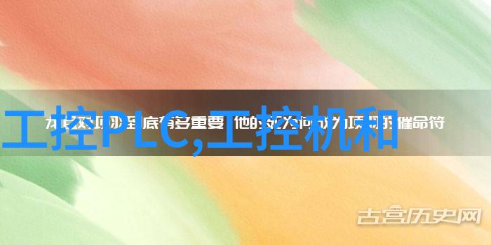 技能提升在嵌入式实训中学习到的宝贵技能是什么