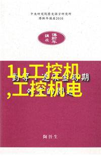 新闻摄影技巧全解析从入门到精通的实用指南