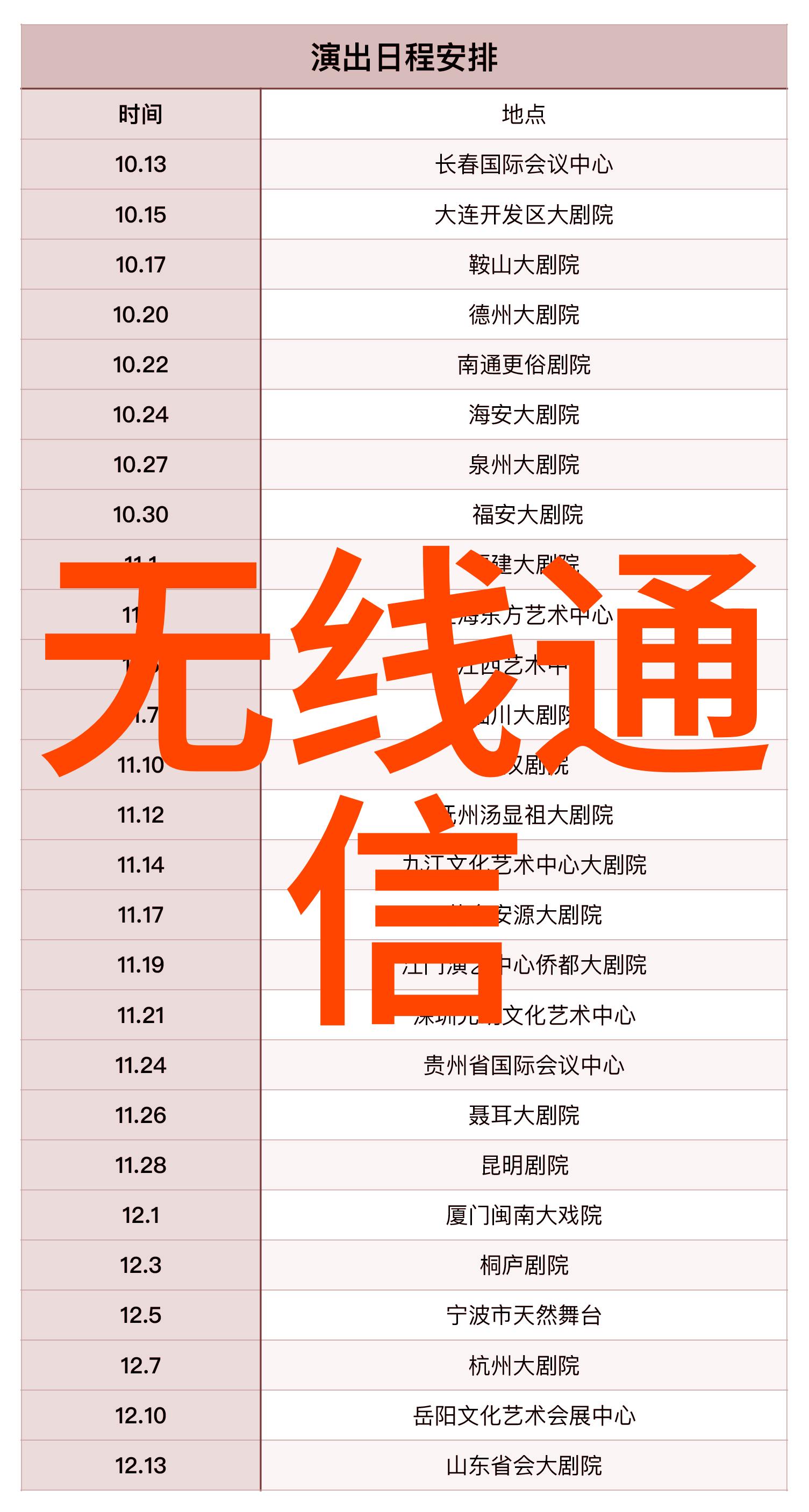 追求极致实用性精选十个多功能双重空间装饰灵感