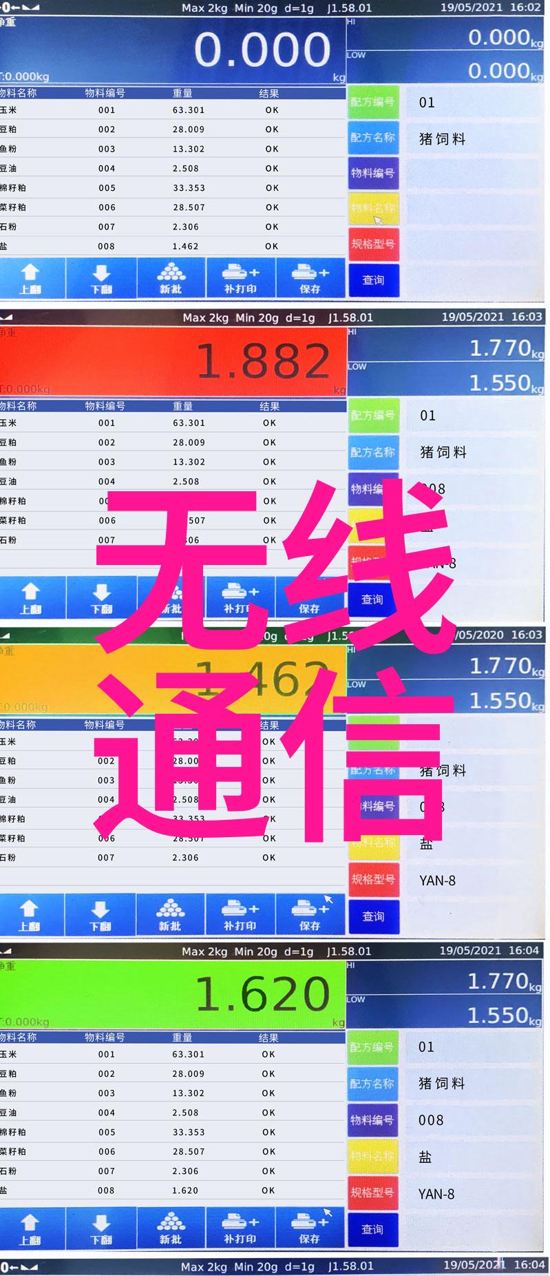 创意设计小空间大气派的洗手间装修案例