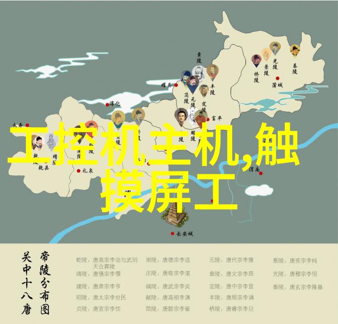 改革开放40年全国批发市场成长记述