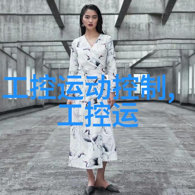 液位计阀 多功能伺服液位计