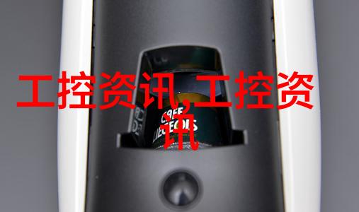 沐风网时尚潮流社区