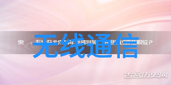 金银瓶1一5电影新篇章爱情与勇气的交织之旅