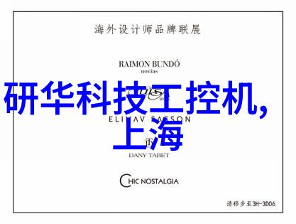 从原理到实践理解和使用lbD7O类型的脉冲包装清洁机制