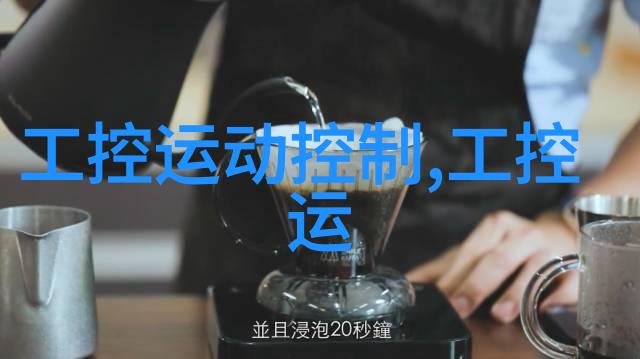 防腐涂塑钢管厂家高品质解决方案