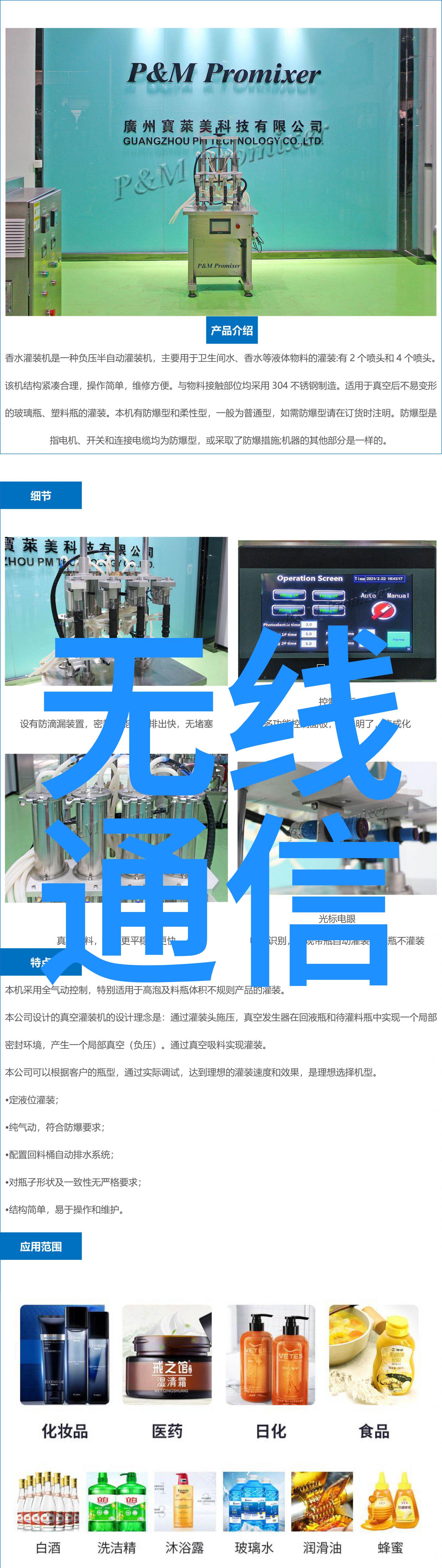 烹饪小技巧微波炉新宠一款简单美味的蔬菜炒饭秘方