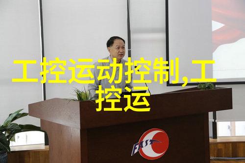 编程之刃寻找勇敢的嵌入式工程师招聘启事