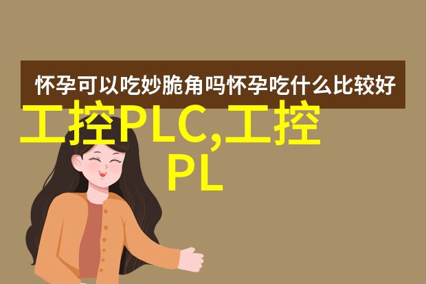 PPP项目共建共享的创新模式