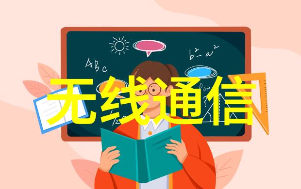 不锈钢波纹板填料-优质耐腐蚀材料的选择与应用