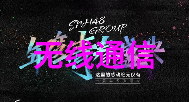 丝网规整填料型号细腻编织的材料精灵