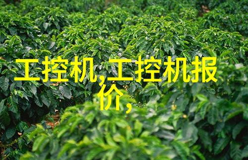 软件工程与嵌入式系统两者之间的鸿沟与桥梁