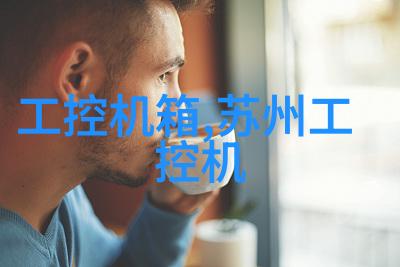 电影摄影器材全解析从镜头到底片揭秘银幕之光的背后世界