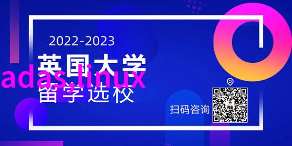 赋能天空的耳目ZigBee智能气象站聆听自然的声音探索数据采集技术的奥秘