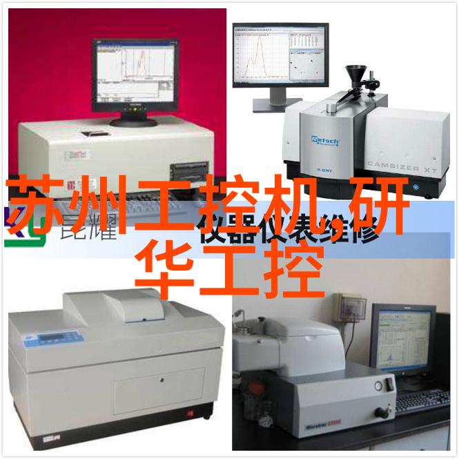 最后人类txt下载末日生存手册