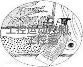 完美洗手间一站式指南卫生间地面装修步骤详解