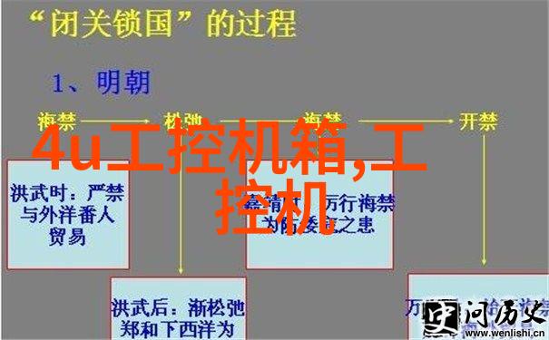 反应釜的焦炭积碳清洗剂像一位细致的助手帮助我们一步步拆卸出那些不必要的污垢