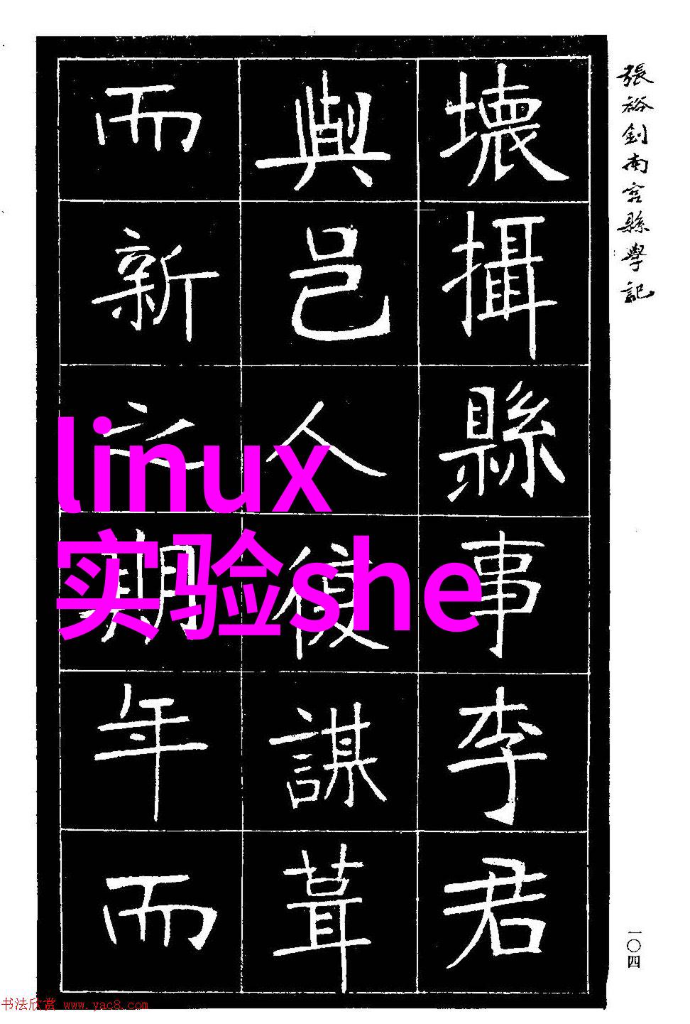 不锈钢丝网波纹填料密度我来告诉你如何选择最合适的波纹填料