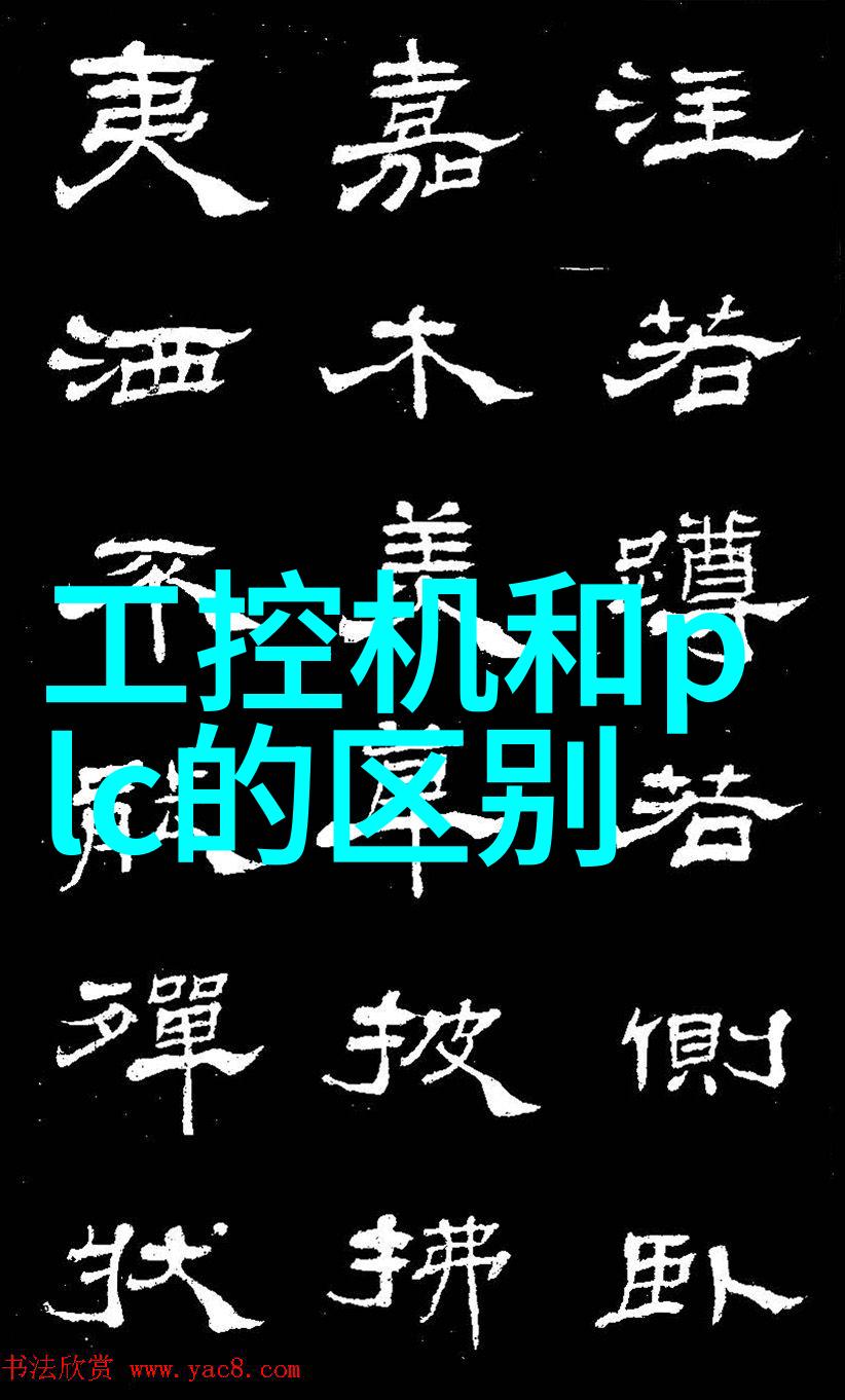 设备数据采集系统我的智能助手如何让它为我节省时间和提高效率