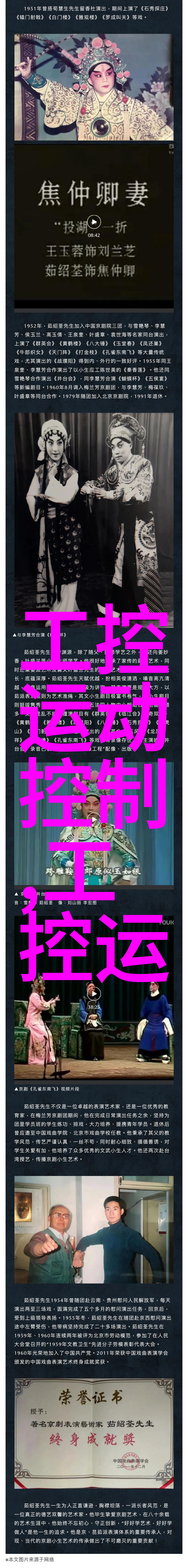 旋转分离揭秘离心脱水机的工作原理与内部构造