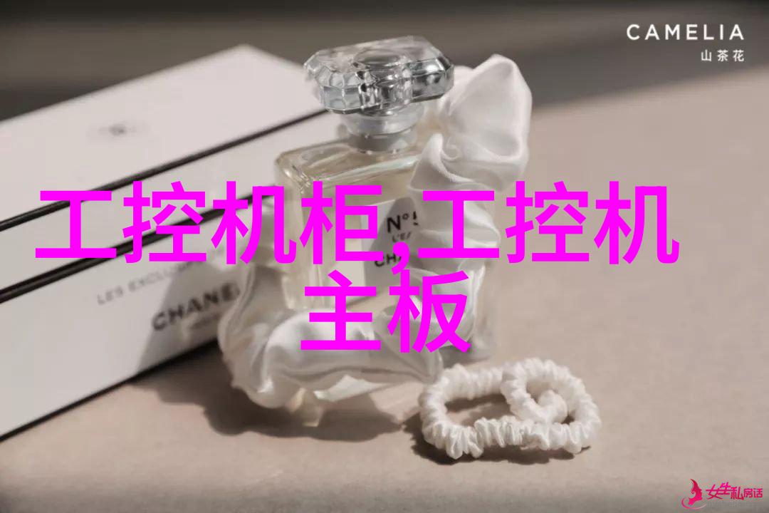 工资嵌入隐形收入的反差生活