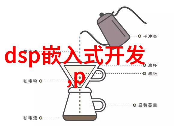 水电工程-精准报价与科学预算水电工程项目的关键要素