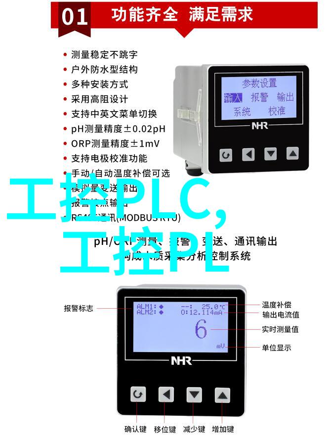 主题你听好了苹果10月31日的新品发布会你绝对不能错过