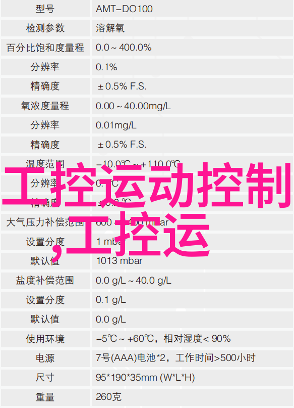 餐饮油水分离器高效解决油脂回收的关键设备