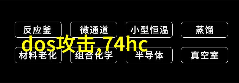 轻触奢华探索现代轻奢装修风格客厅的艺术与科技融合