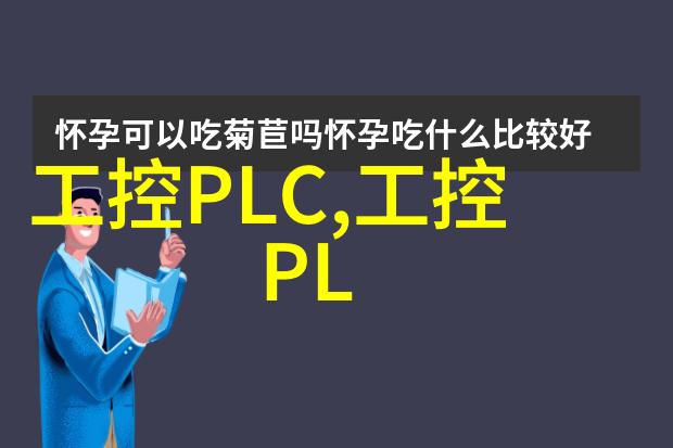 工匠精神与现代认证探索传统工艺与新兴技术结合的证书