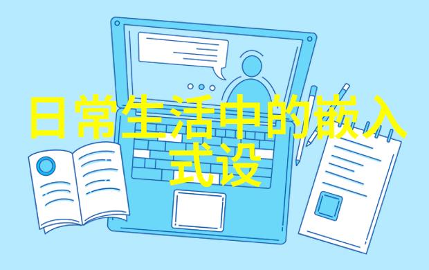 口腔医院设计装修我来帮你把牙科院内搞得高科技又舒心