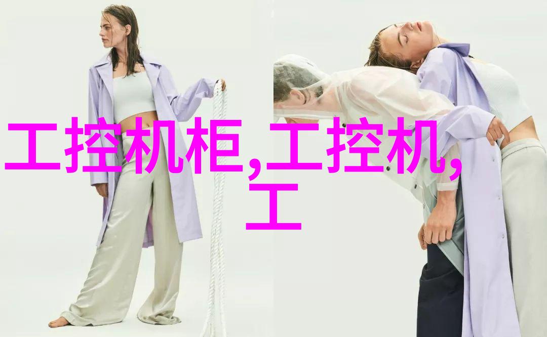 乌鲁木齐长效降阻剂犹如不朽的金子包装如山川之广阔每一公斤都蕴藏着无尽的价值而当我们提及316l不锈钢