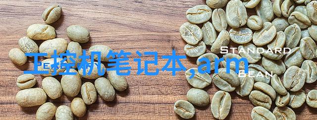 水源之谜60的秘密与饮用安全