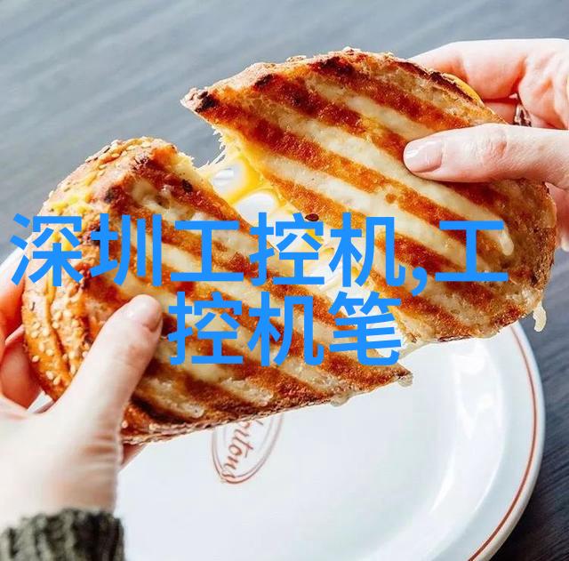 实战摄影视频教程从入门到精通的完整指南