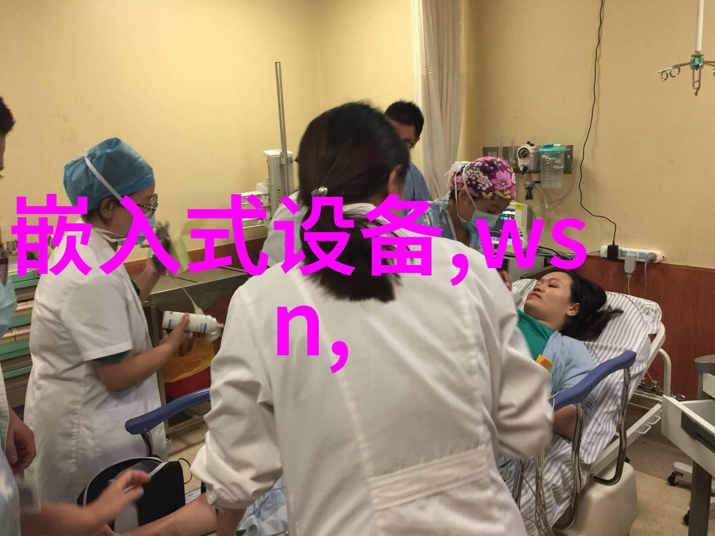 嵌入式系统设计与开发理论与实践的交汇点探究