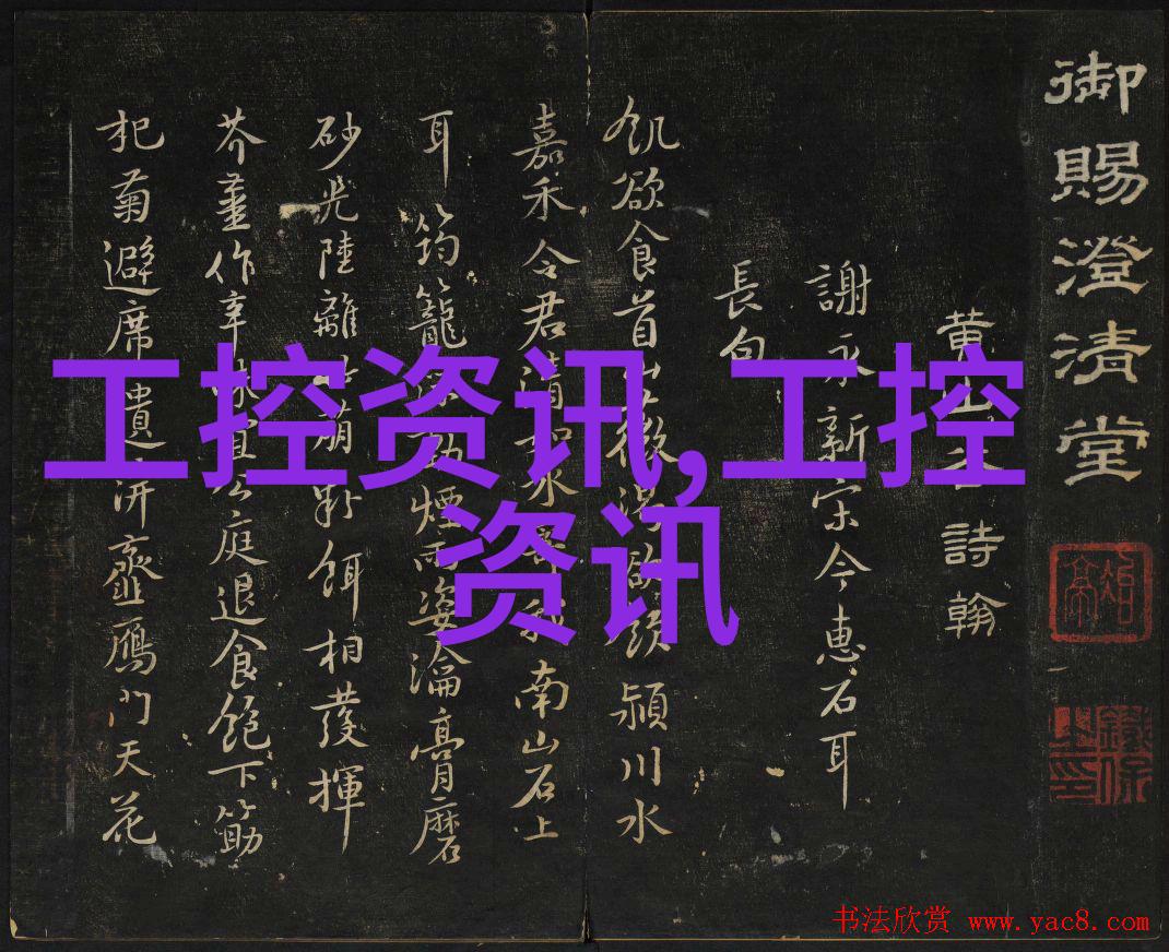 德州仪器全面降价从降价30到没有底线