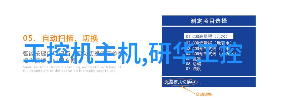 北京高低温试验箱配件台车炉SIC加热棒发热管 u型硅碳棒 部分现货