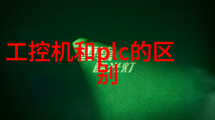 5米横厅客厅一幅未完的艺术画卷等待你的装修笔触点亮空间灵魂