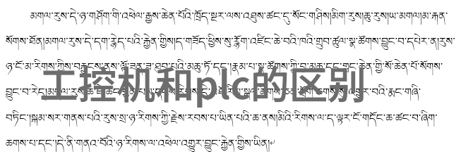 厨房门装修效果图现代简约风格的温馨之选