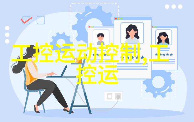 未来无线通信是否能实现完全隐私保护与永远不间断连接